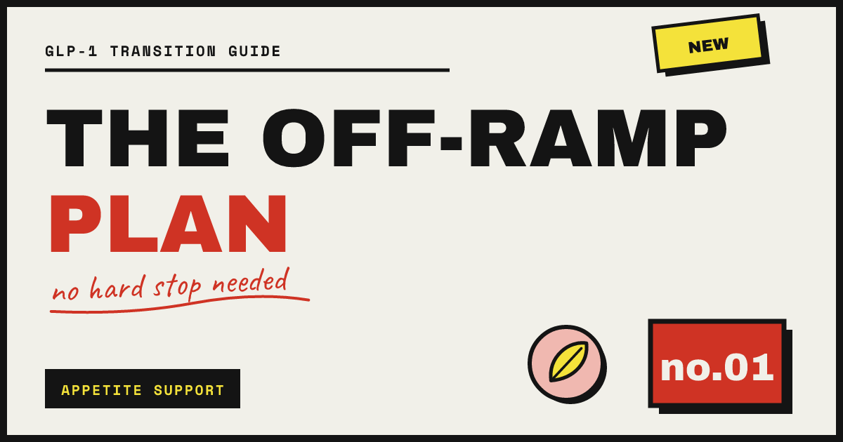 THE OFF-RAMP PLAN — no hard stop needed