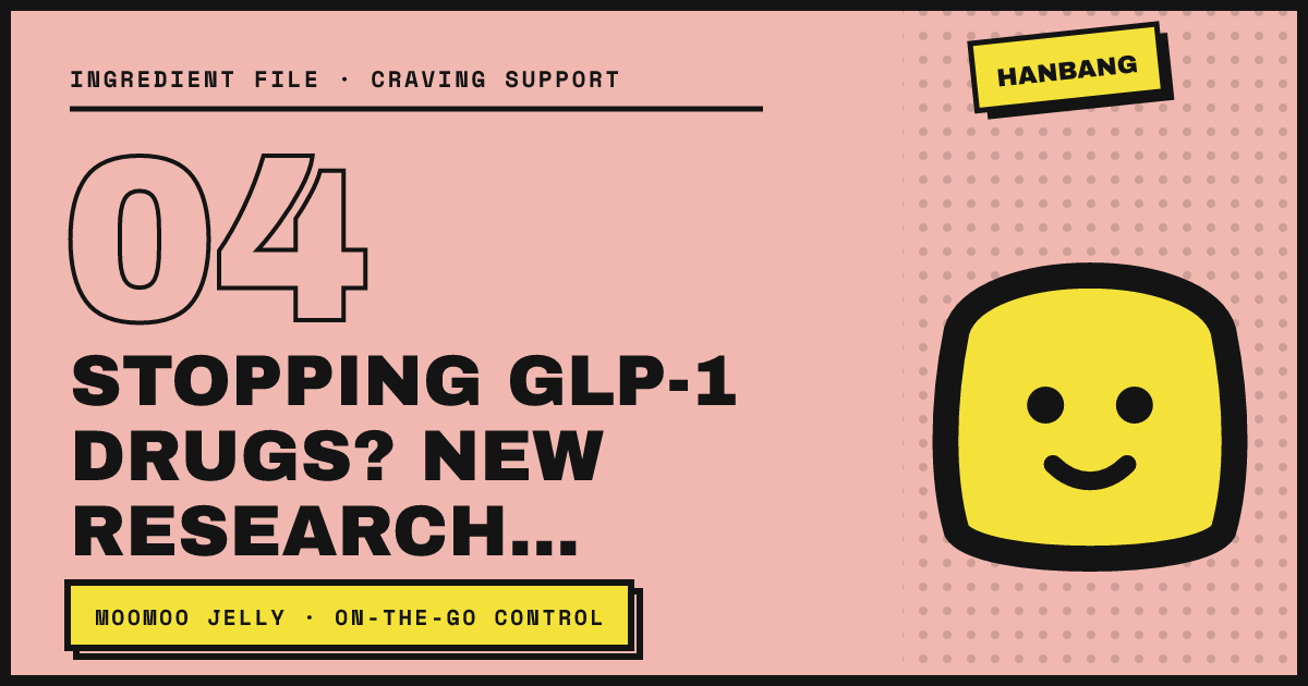 STOPPING GLP-1 DRUGS? NEW RESEARCH…